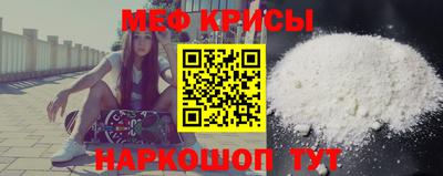 гашик Краснознаменск