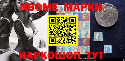 mdma Краснодар
