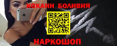 гашик Краснознаменск