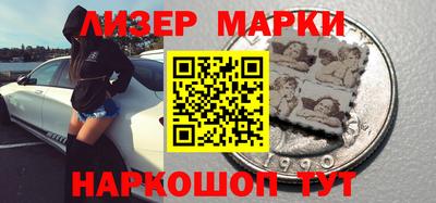 mdma Краснодар