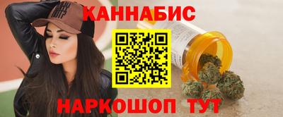 альфа пвп VHQ Гуково