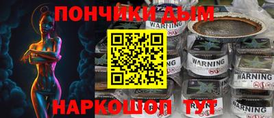 гашик Краснознаменск