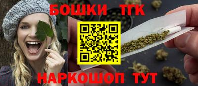 гашик Краснознаменск