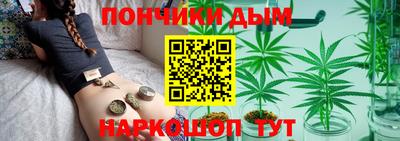дистиллят марихуана Комсомольск-на-Амуре