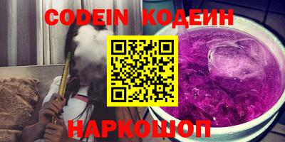 дистиллят марихуана Комсомольск-на-Амуре
