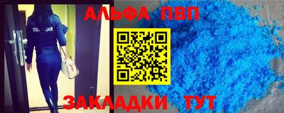 гашик Краснознаменск