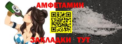 гашик Краснознаменск
