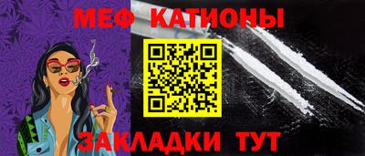 mdma Краснодар