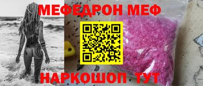 гашик Краснознаменск