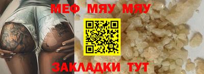 гашик Краснознаменск